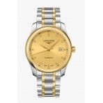 Relgio Longines