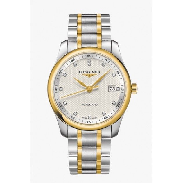 Relgio Longines