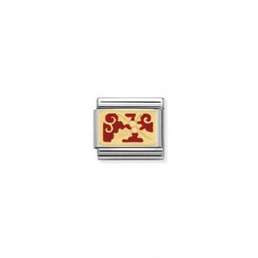 Link Composable NominatioN