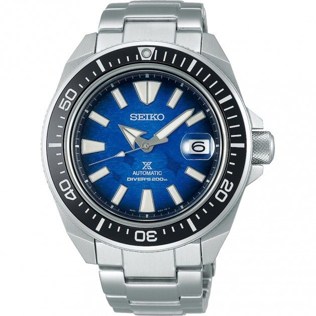 Seiko