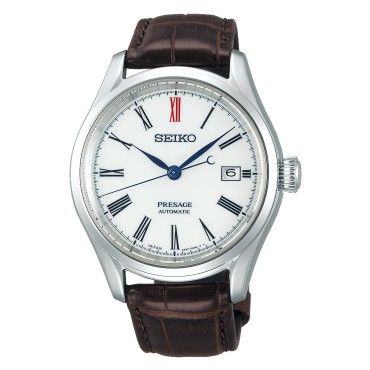 Seiko