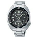 Seiko