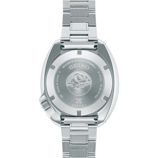 Seiko