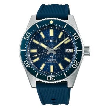 Seiko