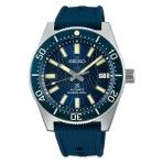 Seiko