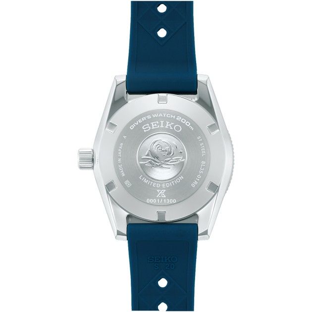 Seiko
