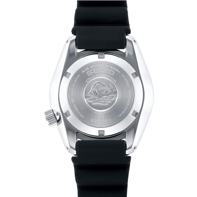Seiko