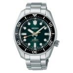 Seiko