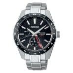 Seiko