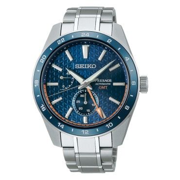 Seiko