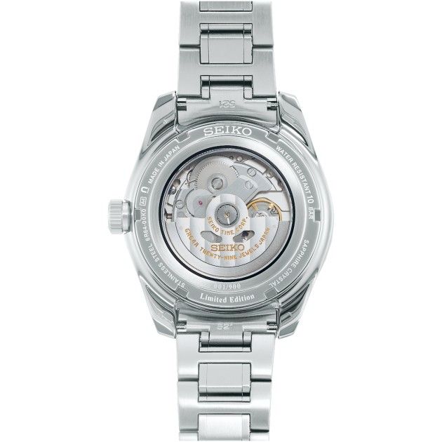 Seiko