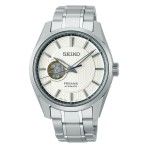 Seiko