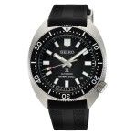 Seiko