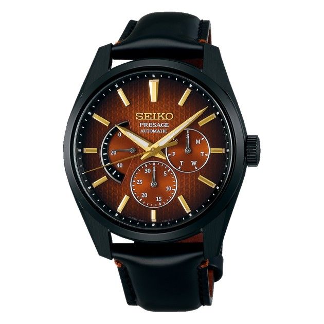 Seiko