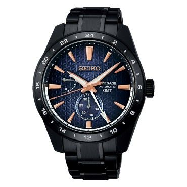Seiko