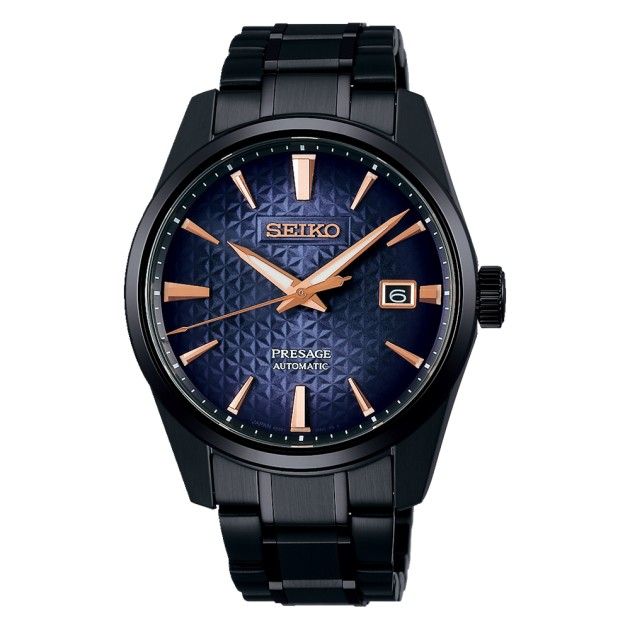 Seiko