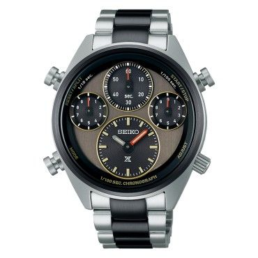 Seiko
