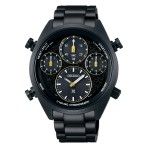 Seiko