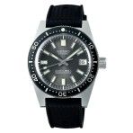 Seiko