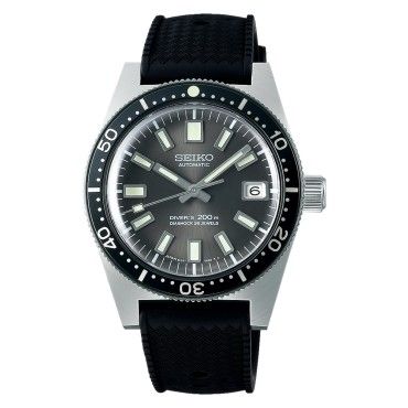Seiko