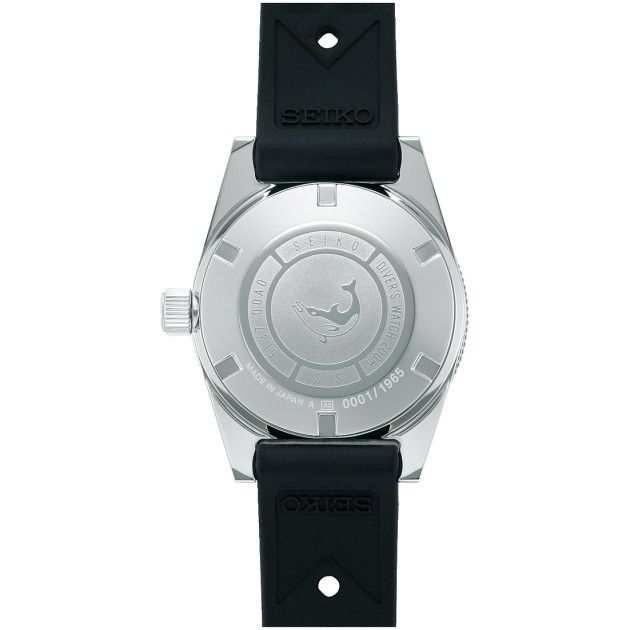 Seiko