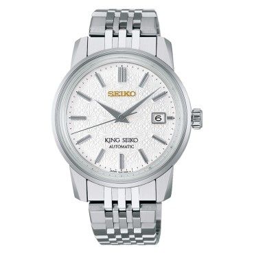 Seiko