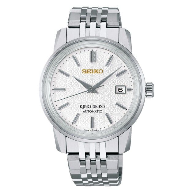 Seiko