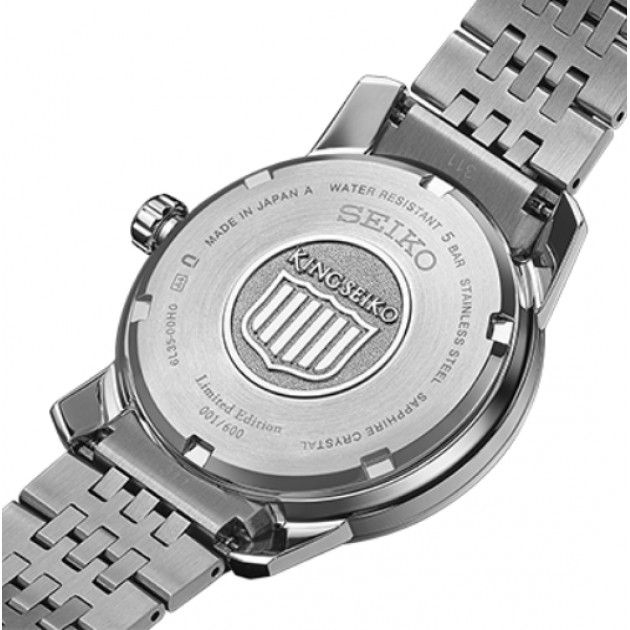 Seiko
