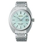 Seiko