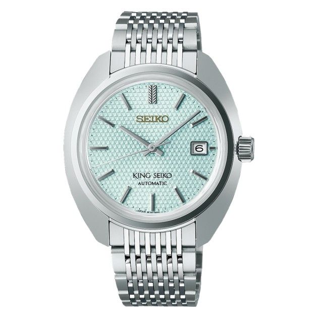 Seiko