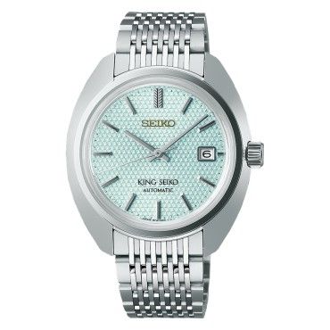 Seiko