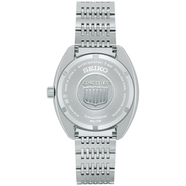 Seiko