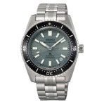 Seiko