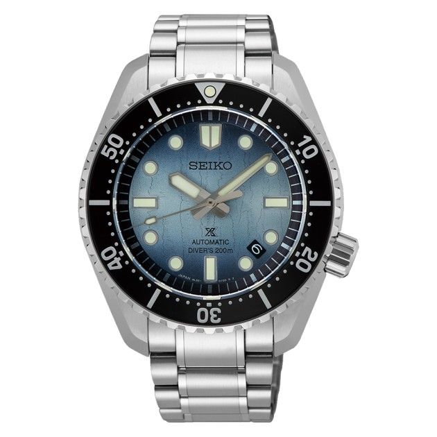 Seiko