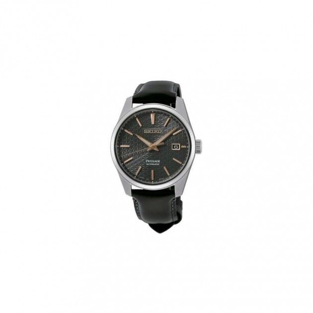 Seiko