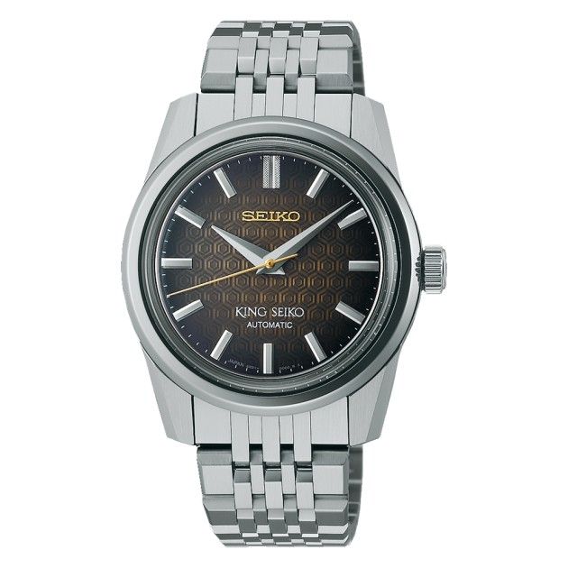 Seiko