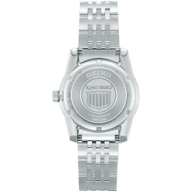 Seiko