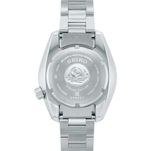 Seiko
