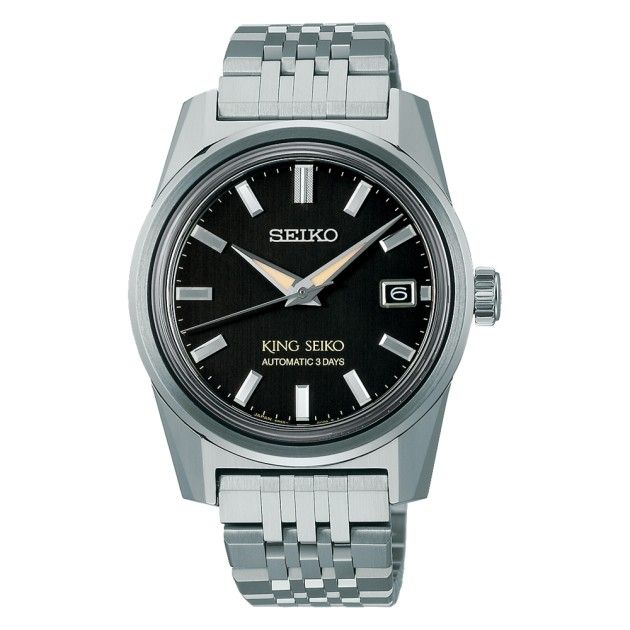 Seiko