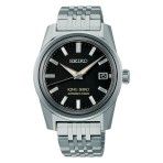 Seiko