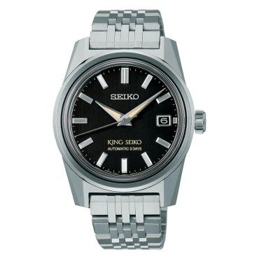 Seiko