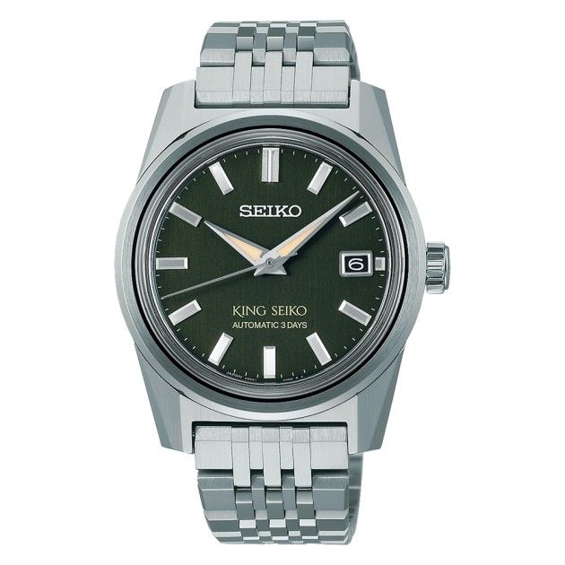 Seiko