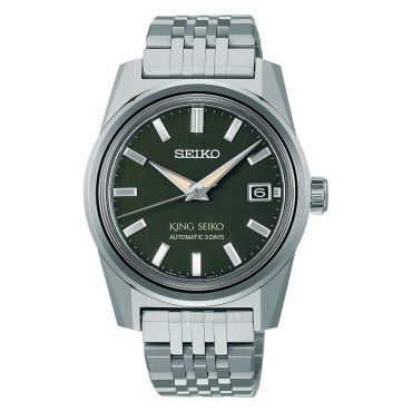 Seiko