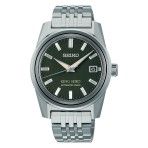 Seiko