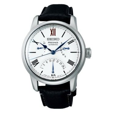 Seiko