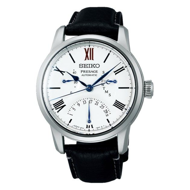 Seiko