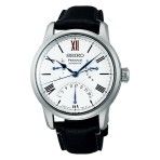 Seiko