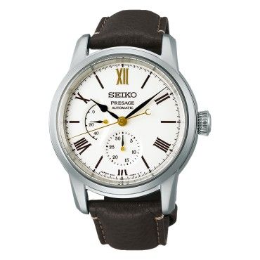 Seiko