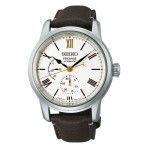 Seiko