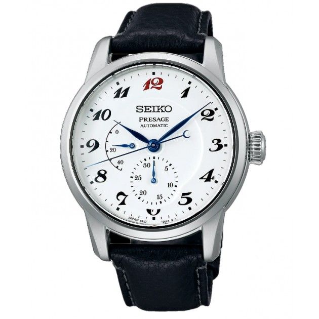 Seiko